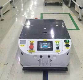 AGV