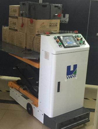 AGV