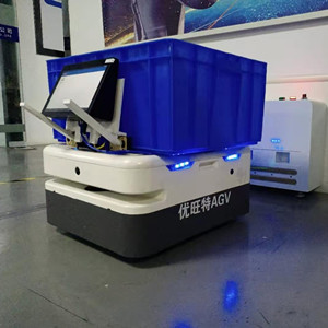 Agv