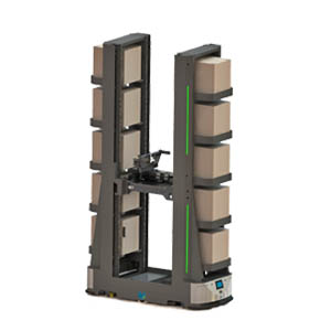 Multi-material box AMR-10 storage positions